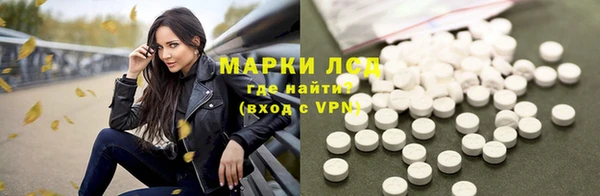 прущие крисы Аркадак