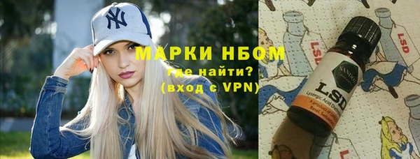 прущие крисы Аркадак
