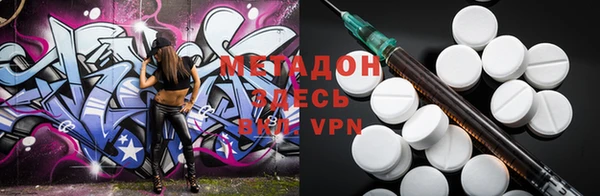 прущие крисы Аркадак