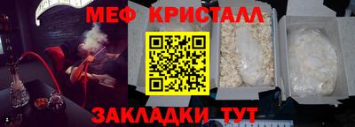 прущий лед Обь