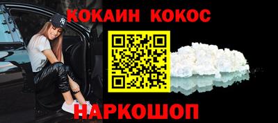 эйфоретик Обнинск