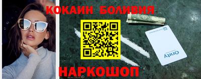 меф VHQ Нягань