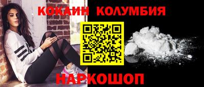 меф VHQ Нягань