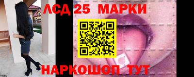 прущий лед Обь