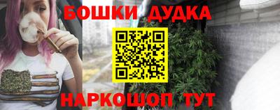 прущий лед Обь