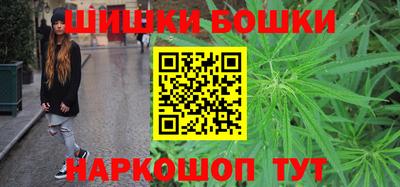прущий лед Обь