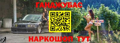 меф VHQ Нягань