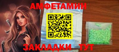 прущий лед Обь