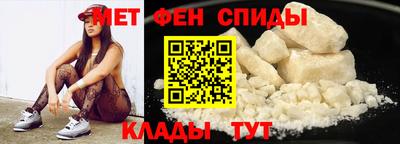 прущий лед Обь