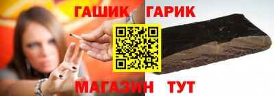 меф VHQ Нягань