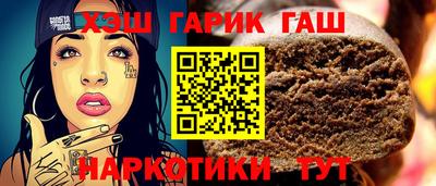 эйфоретик Обнинск