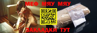 эйфоретик Обнинск